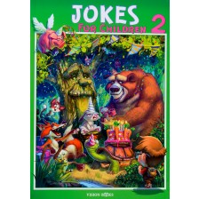 Jokes for Children 2 (Вицове за деца на английски) -1