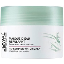 Jowae Уплътняваща хидратираща маска за лице, 50 ml -1