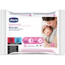 Кърпички за кърмачки Chicco - 16 броя -1