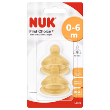 Каучукови биберони NUK First Choice+ - Размер M, 0-6 м, 2 броя -1