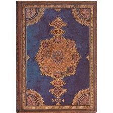 Календар-бележник Paperblanks Safavid - 13 x 18 cm, 216 листа, 2024 -1