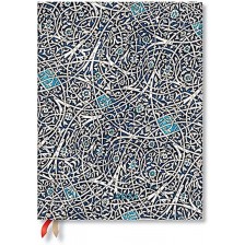  Календар-бележник Paperblanks Granada Turquoise - Ultra, 18 x 23 cm, 80 листа, 2024 -1