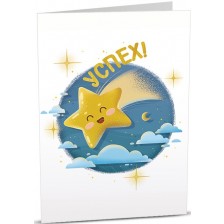 Картичка Art Cards - Падаща звезда -1