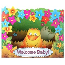 Картичка Gespaensterwald 3D - Welcome Baby -1