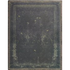 Календар-бележник Paperblanks Arabica - 18 х 23 cm, 112 листа, 2024 -1