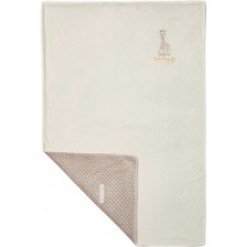 Капитонирано одеяло Babycalin - Жирафчето Софи, 80 х 120 cm