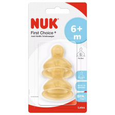 Каучукови биберони NUK First Choice+ - Размер L, 6-18 м, 2 броя -1