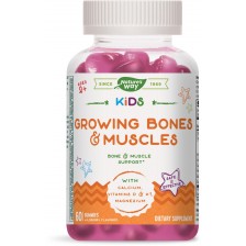 Kids Growing Bones and Muscles, 60 таблетки, Nature's Way -1