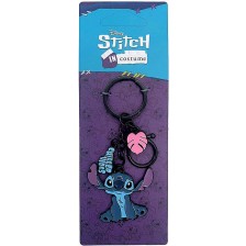 Ключодържател Cool Pack Stitch -1