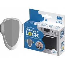 Ключалка за вратата на фурната за безопасност на децата Sipo - 1 брой -1