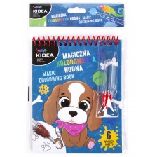 Книжка за оцветяване с вода Kidea - кученце -1