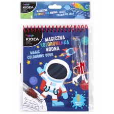 Книжка за оцветяване с вода Kidea - космос -1