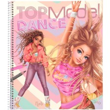 Книжка за оцветяване Depesche TopModel - Танци -1