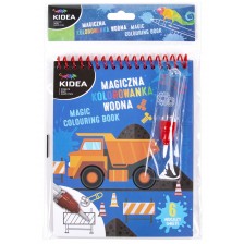 Книжка за оцветяване с вода Kidea - камион -1