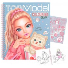 Книжка за оцветяване Depesche TopModel - Cutie Star -1