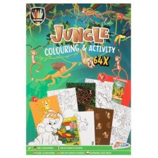 Книжка за оцветяване Grafix Colouring - Джунгла, А4, 64 страници -1