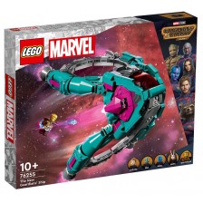 Конструктор LEGO Marvel Super Heroes - Новият кораб на Пазителите (76255) -1