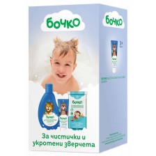 Комплект за момче Бочко - Шампоан и душ гел 2 в 1, Антибактериални кърпи и паста за зъби -1