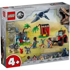 Конструктор LEGO Jurassic World - Спасителен център за динозаври (76963) -1