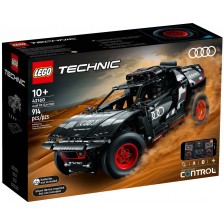 Конструктор LEGO Technic - Audi RS Q e-tron (42160)
