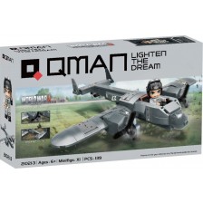 Конструктор Qman Lighten the dream - Бомбардировач Dornier Do17