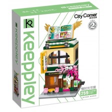 Конструктор Qman City Corner - Keepplеy, Книжарница -1