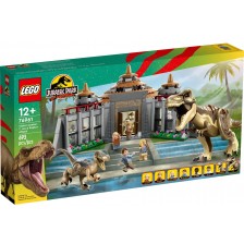 Конструктор LEGO Jurassic World - Център за посетители с Рекс и Раптор (76961) -1