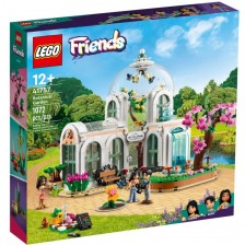 Конструктор LEGO Friends - Ботаническа градина (41757) -1