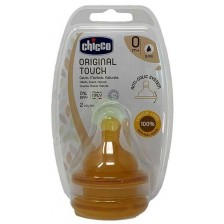 Комплект каучукови биберони Chicco Original Touch - 1 капка, 2 броя