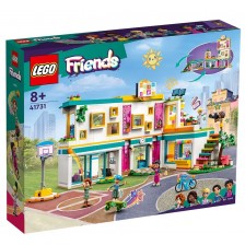 Конструктор LEGO Friends - Международно училище Хартлейк (41731)