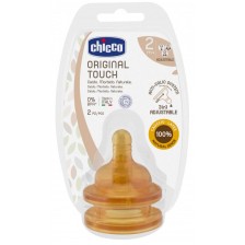 Комплект каучукови биберони Chicco Original Touch - 2 капки, 2 броя -1