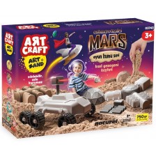 Комплект с кинетичен пясък Art Craft - Марс -1