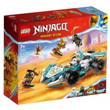 Конструктор LEGO Ninjago - Драконовата спинджицу кола на Зейн (71791) -1