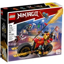 Конструктор LEGO Ninjago - Роботът нападател на Кай (71783) -1