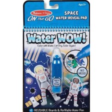 Комплект за рисуване с вода Melissa & Doug - Космос -1