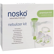 Nosko Комплект за инхалатор