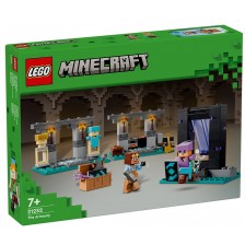 Конструктор LEGO Minecraft - Оръжейната (21252) -1