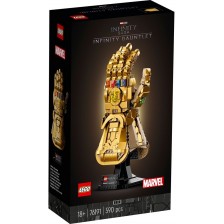 Конструктор LEGO Marvel Super Heroes - Infinity Gauntlet (76191) -1