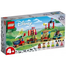 Конструктор LEGO Disney - Празничен влак (43212) -1