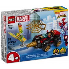 Конструктор LEGO Marvel  - Превозно средство със сонда (10792)