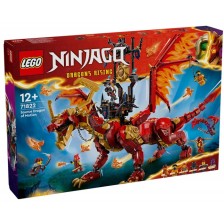 Конструктор LEGO Ninjago - Източникът на драконовата сила (71822) -1