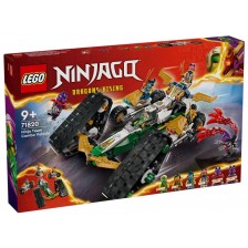 Конструктор LEGO Ninjago - Комбинирано превозно средство на отбора нинджи (71820) -1