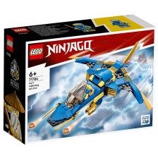 Конструктор LEGO Ninjago - Светкавичният самолет на Джей (71784) -1