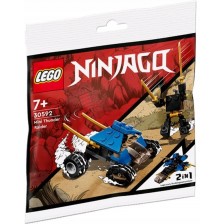 Конструктор LEGO Ninjago - Мини гръмотевичен нападател (30592) -1