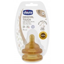 Комплект каучукови биберони Chicco Original Touch - 3 капки, 2 броя -1