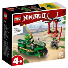 Конструктор LEGO Ninjago - Нинджа мотоциклетът на Лойд (71788) -1
