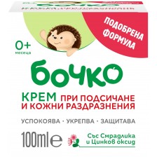 Крем при подсичане и кожни раздразнения Бочко - Смрадлика, 100 ml -1