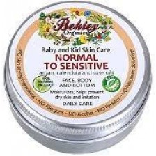 Крем за нормална и чувствителна кожа Bekley Organics - Арган, 30 ml -1