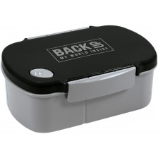 Кутия за храна BackUp - Сива -1