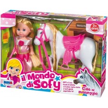 Кукла RS Toys - Софи, с конче, асортимент -1